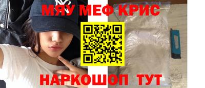 ECSTASY Краснодар