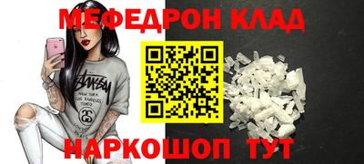 гашишное масло Краснознаменск