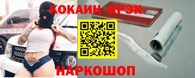 ECSTASY Краснодар