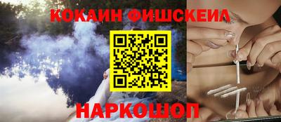 ECSTASY Краснодар