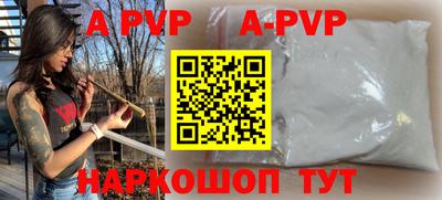 ECSTASY Краснодар