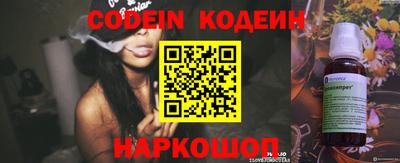 ECSTASY Краснодар