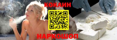 ECSTASY Краснодар