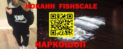 соль курить ск Краснокаменск