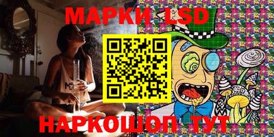 ECSTASY Краснодар