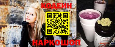 соль курить ск Краснокаменск