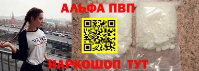ECSTASY Краснодар