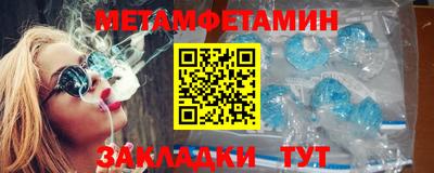 ECSTASY Краснодар