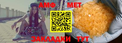 ECSTASY Краснодар