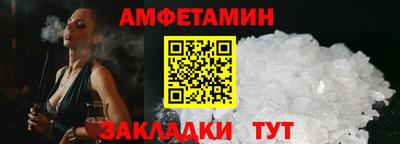 ECSTASY Краснодар