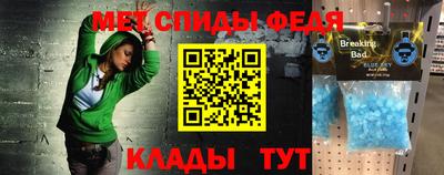 гашишное масло Краснознаменск