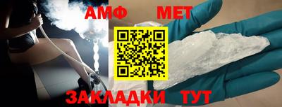 ECSTASY Краснодар