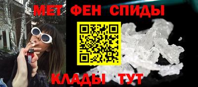 соль курить ск Краснокаменск