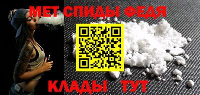 гашишное масло Краснознаменск