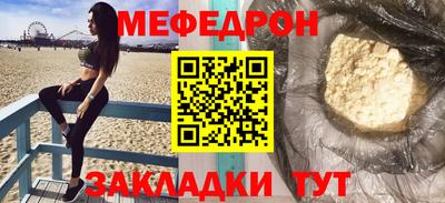 ECSTASY Краснодар