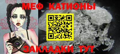 ECSTASY Краснодар