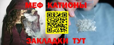 ECSTASY Краснодар